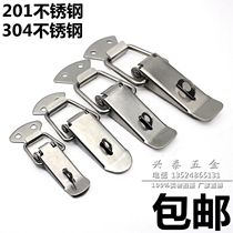 304 stainless steel buckle padlock lock box buckle duckbill box tower buckle spring buckle bee box buckle