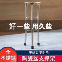 Under the basin support frame New simple fixed enlarged and thickened chassis strong load-bearing wear-resistant household sink bracket