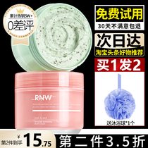 rnw scrub body tender white whole body to goose bumps hair follicles horny back acne body wash fruit acid