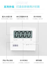  Experiment timer Single-channel timer Reminder countdown timer Electronic timer