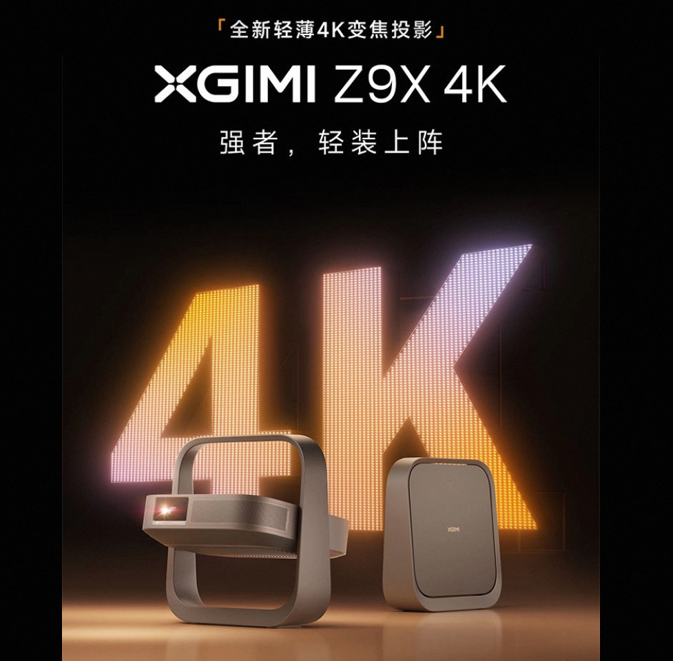 Z9X投影仪官方版-Z9X投影仪官方版促销价格、Z9X投影仪官方版品牌- 淘宝