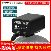 XITIE ZITAY NP-W126 external battery XT3 X-T3 X100F Micro single camera mobile power supply