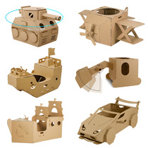 Kindergarten Primary School Festival children handmade DIY tank aircraft ship car excavator assembly paper model toy