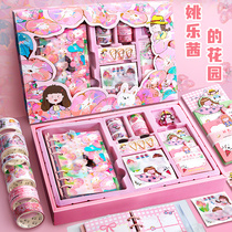 Core devoted hand book simple ins wind girl heart gift box set loose-leaf hand book tool material full set of cute color page walking stick this net red notebook art exquisite detachable diary