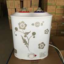 Sakurakangs energy-saving kitchen electric water heater 6L7L8 liters up and down water storage type quick heat 10 liters small kitchen treasure