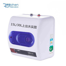 Runchen 10 15 20 30L square wall hanging water storage type kitchen household electric water heater bath shower