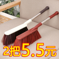Large bed brush soft wool long handle bed brush dust removal brush bedroom household artifact cleaning bed cute broom