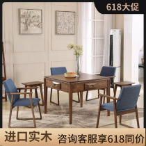 New Chinese solid wood mahjong machine table dual-purpose high-end electric mahjong table full-automatic home new tea table integrated