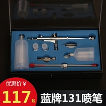 Blue brand 131 jet pen air pump model spray paint pen small spray gun mini spray gun pen paint painting brush 9