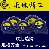  Ningbo Great Wall Seiko wear-resistant high-precision thickened steel tape measure 3m 5m 7 5m 10m building woodworking measurement
