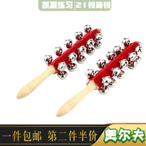 Orff percussion instrument teaching aids flannel bells rattles bells strings hand grip grip toys early education supplies