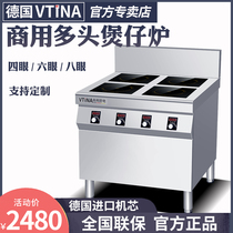 Commercial induction cooker Multi-head high-power Malatang pot stove Four eyes six eyes eight eyes Induction cooker four heads six heads stove