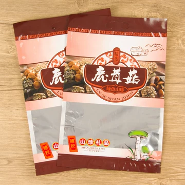 鹿茸菇分装专用袋-鹿茸菇分装专用袋促销价格、鹿茸菇分装专用袋品牌- 淘宝