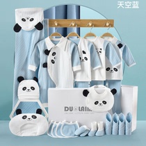 DGBABY Newborn Baby Clothes Courtesy Upscale Gift Box Suit Just Born Baby Full Moon Gift First Birthday
