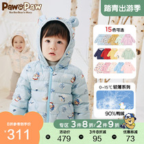 (Ole clear cabin) PawinPaw childrens clothing winter men and women Baolian hat light and thin cute and styling down jacket 90 duck suede