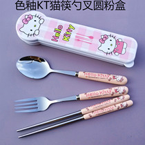 Cute girl heart student portable tableware stainless steel chopsticks spoon Fork three-piece set chopsticks box travel