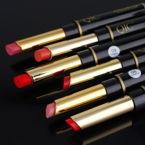 Li Qi recommends lipstick bean paste color no fading no cup lip liner female hook line double lip glaze big brand