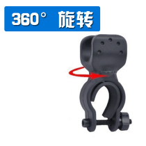 Bike hand electric clamp swivel hand electric clamp U type lamp frame intense light flashlight clamp suitable for multiple hand electric
