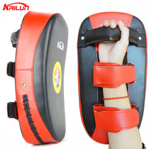 Xinjiang Sanda Boxing Muay Thai Foot Target Thickened Arc Hand Target Adult Children Foot Target Taekwondo Training