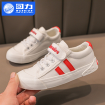 Pull back childrens shoes 2021 spring and autumn new children canvas shoes boys shoes girls board shoes baby white shoes soft sole