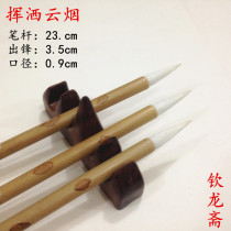  Qin Longzhai (Swaying clouds and smoke) and Hair brush Running Script Cursive regular script Brush