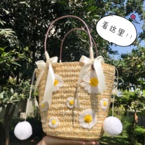 No timing update to the ex-gratia No Withdrawal Small Crowdflower Small Daisy Wrap Handbag Carry-on Butterfly Knot Beach Grass Chiche Bag