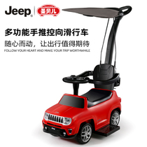 Jeep baby stroller Childrens silent slip twist slide car three-in-one 1-3 years old baby toy anti-rollover