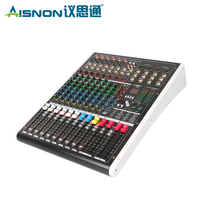 AISNON Ysitong conference stage audio mixer 8 way 10 road 16 programmable mixer