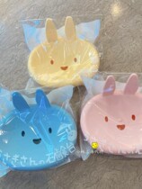 Dachuang rabbit animal styling creative soap box soap box