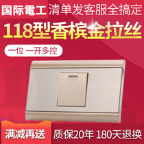 International electrician household 118 type switch socket panel one-position three-control double-pole double throw one open multi-control