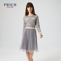 Prich2020 summer new skirt women's Pullover Plaid panel dress proka2320q