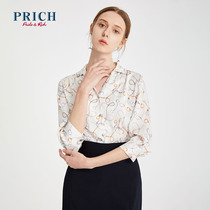 Prich2020 summer new top women's straight commuting slim fashion floral shirt prbaa2420q