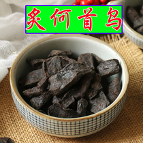 Wild Shouwu tea special Chinese herbal medicine fresh can be used to make He Shouwu powder black black 500g