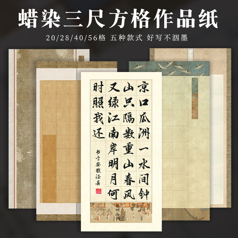 O1CN01e8YMZx1n97bIy0k5N_!!