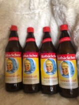 German direct mail four bottles tax package German small red face rotbackchen calcium vitamin tat 700ML