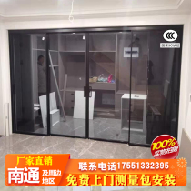 Custom kitchen balcony living room partition sliding door Titanium magnesium aluminum alloy double hollow tempered glass mesh red shift door