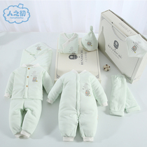 The first baby cotton suit package baby cotton thickness coat for birth baby full moon gift autumn and winter