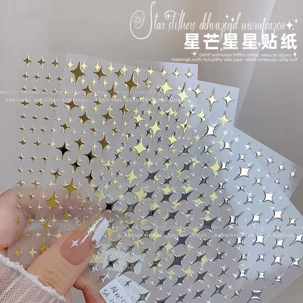 Website Red Star Shing Nail Adhesive Sticker 3D Nail Enhancement Gold and Silver Star Gold and Silver Sticker Decoration Sticker Picture Accessories Flash Diamond