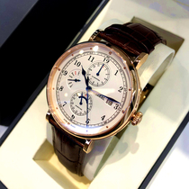  Robin Nienlofan watch mens mechanical watch automatic waterproof brand-name new mens domineering watch