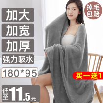 Super large bath towel household than pure cotton water absorption quick drying no hair loss female couples can wear and wrap 2021 summer new BR