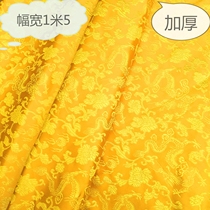 Buddha Tablecloth for tablecloth cover Warp cloth bag Warp cloth Yellow silk Cloth Buddha Hall Yellow Cloth Buddha Hall decorative Dragon cloth