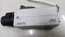 JVC HD camera TK - C920EC inquiry