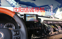 Lexus ES250 NX200 RX200 navigation module reversing image