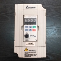 (New Delta Inverter) Delta Inverter VFD004M21A Single Phase 220V 0 4KW