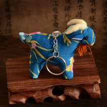 Lijiang gift creative keychain zodiac sheep car bag pendant Yunnan fabric incense bag muppet doll memorial