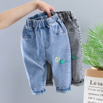 Boy Chun-style jeans Sub-new baby Yangqi Childrens spring clothes casual pants Childrens clothes Han version Baby long pants