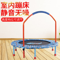 Folding childrens trampoline Household indoor small bouncing bed Adult fitness jumping bed baby toy bed