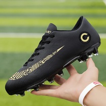 Back Force Football Shoes Men And Women Adult Breaking Nails Long Nails Messi Children Student C Rotf Assassin Low Gang Training Sneakers Shoes