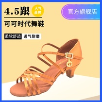 Coco era dance shoes less children Latin shoes small girl professional small skin shoes elite group cowboy just