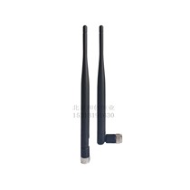 580MHz hard glue rod antenna omnidirectional 20cm long 5DB image transmission smahead Internet of things detection can be bent